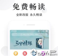 菲律宾人出境最新消息 出境回国要隔离吗