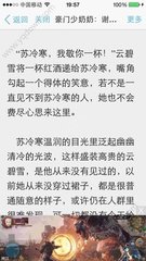 菲律宾绿卡移民中介(绿卡移民指导)